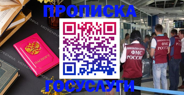 форма 3 в Бутурлиновке