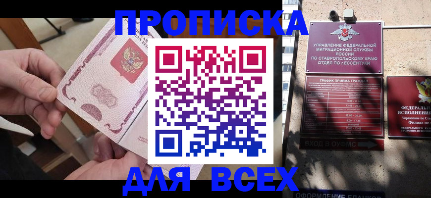 форма 3 в Бутурлиновке